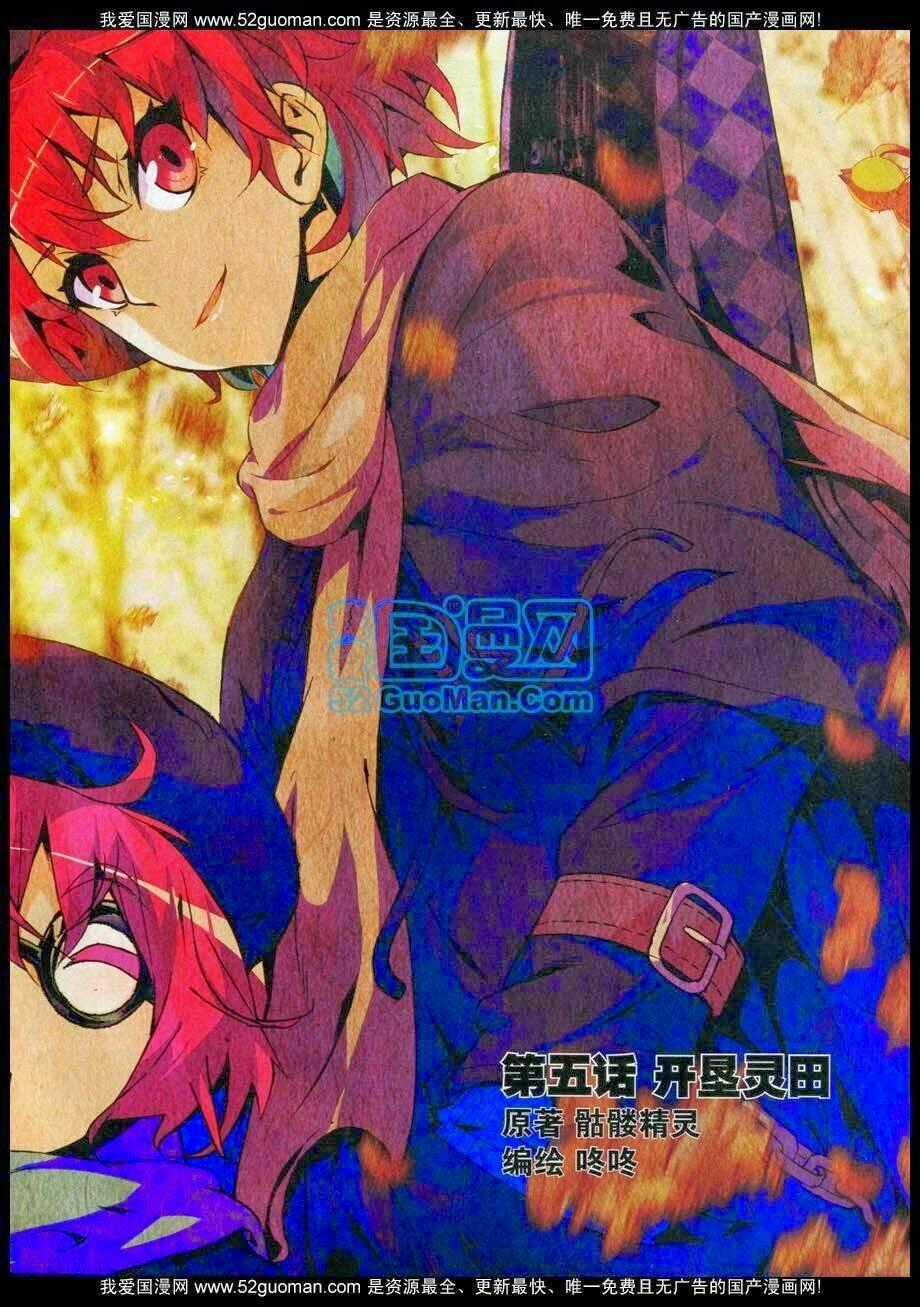 Thánh Đường - Chapter 5 - Trang 2