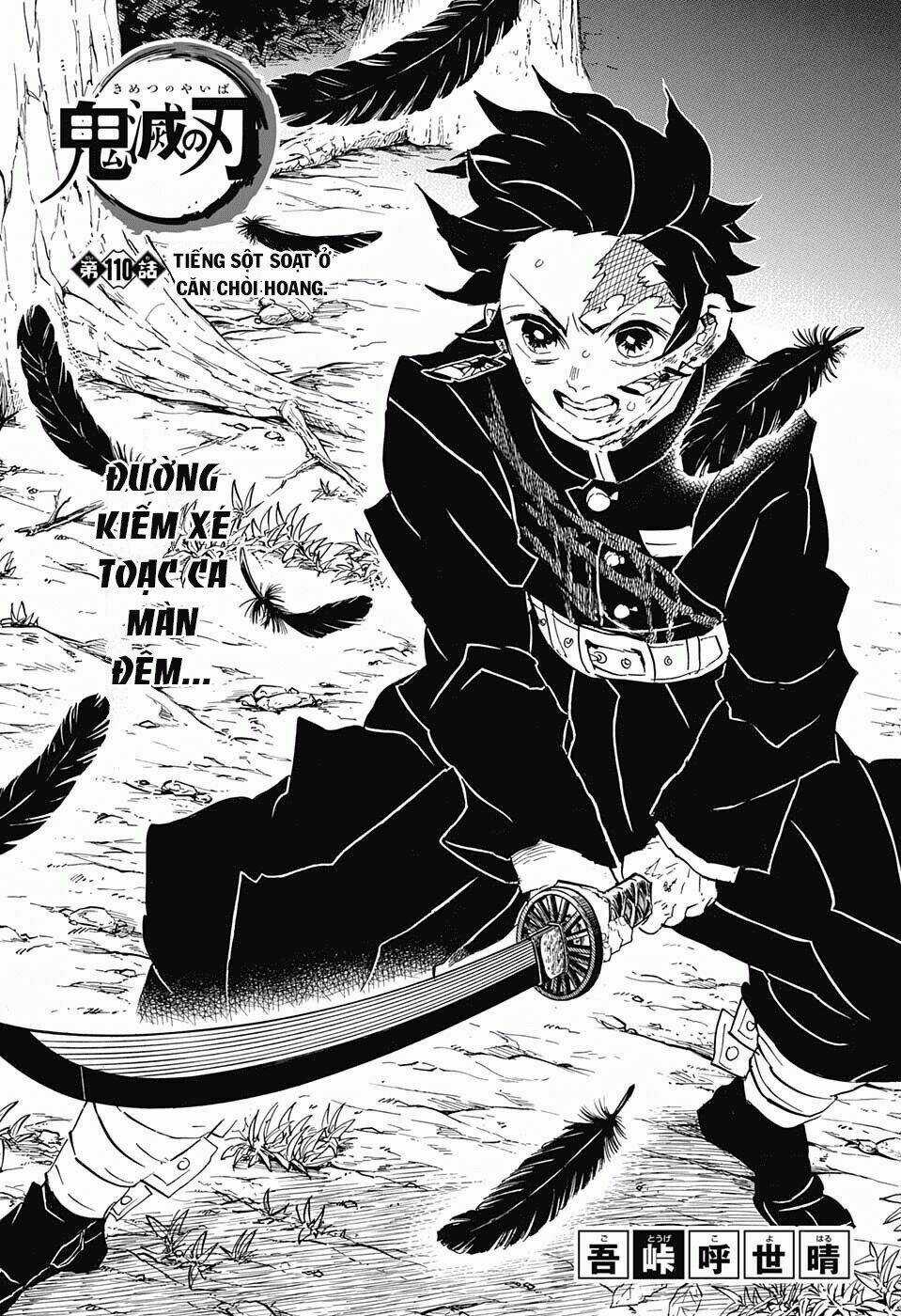 Thanh Gươm Diệt Quỷ - Chapter 110 - Trang 4