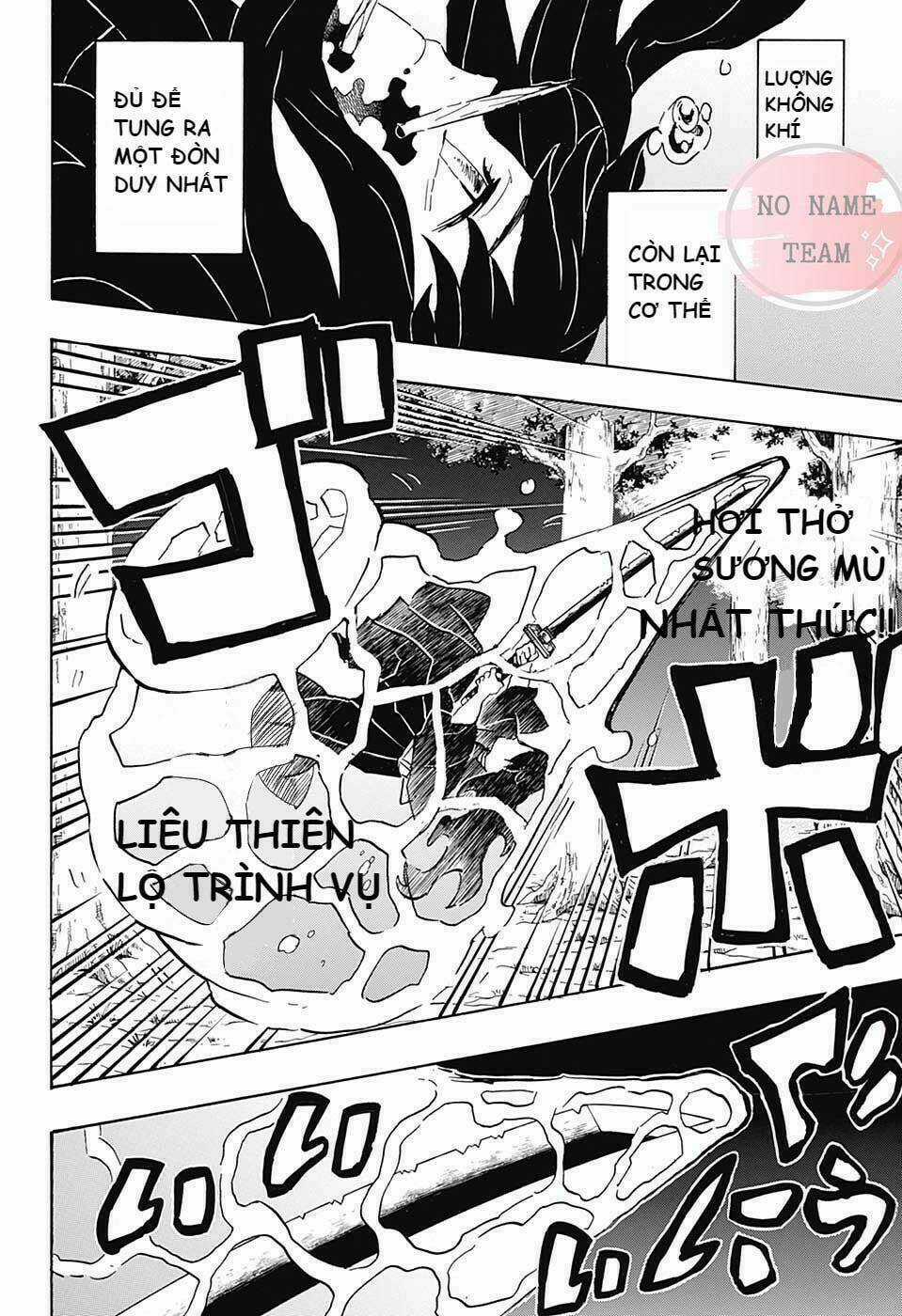 Thanh Gươm Diệt Quỷ - Chapter 117 - Trang 3