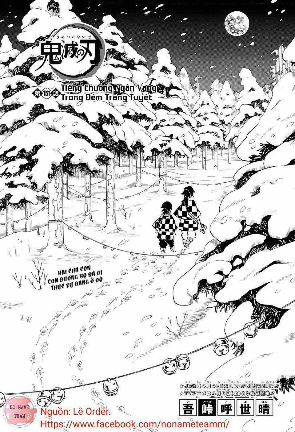 Thanh Gươm Diệt Quỷ - Chapter 151 - Trang 2