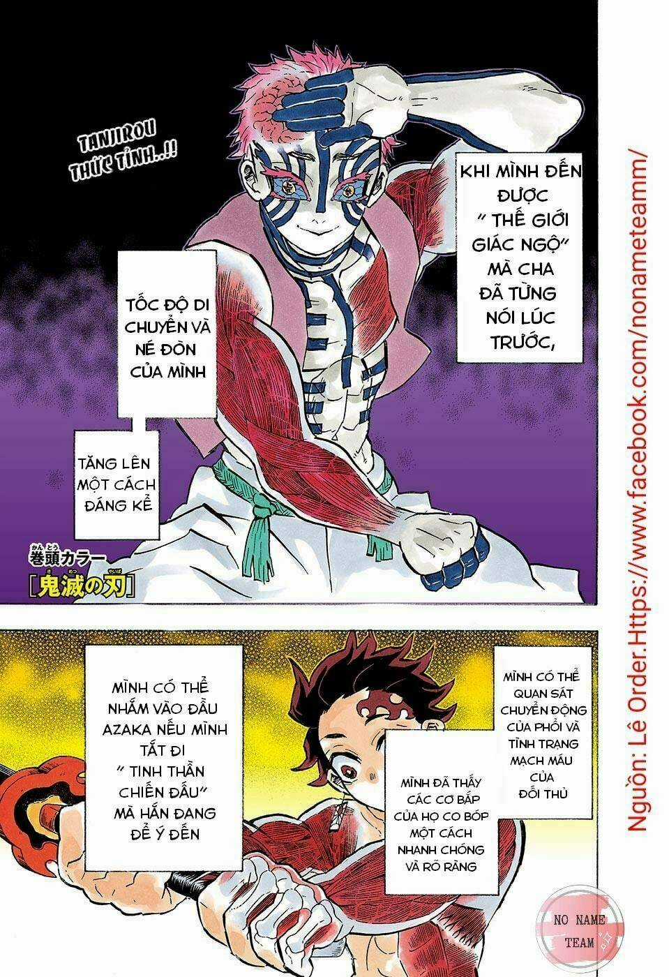 Thanh Gươm Diệt Quỷ - Chapter 152 - Trang 3