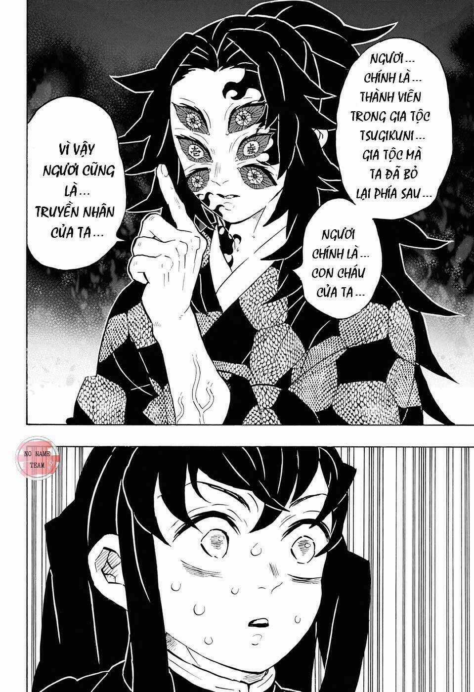 Thanh Gươm Diệt Quỷ - Chapter 165 - Trang 7