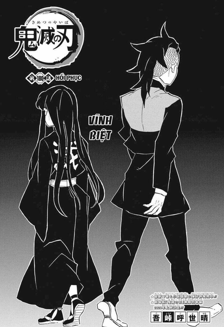 Thanh Gươm Diệt Quỷ - Chapter 180 - Trang 4