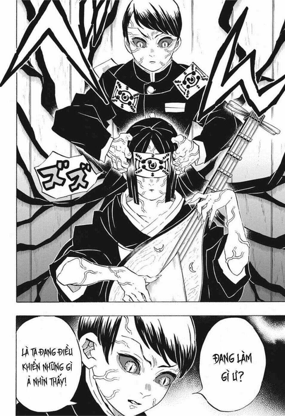 Thanh Gươm Diệt Quỷ - Chapter 182 - Trang 24