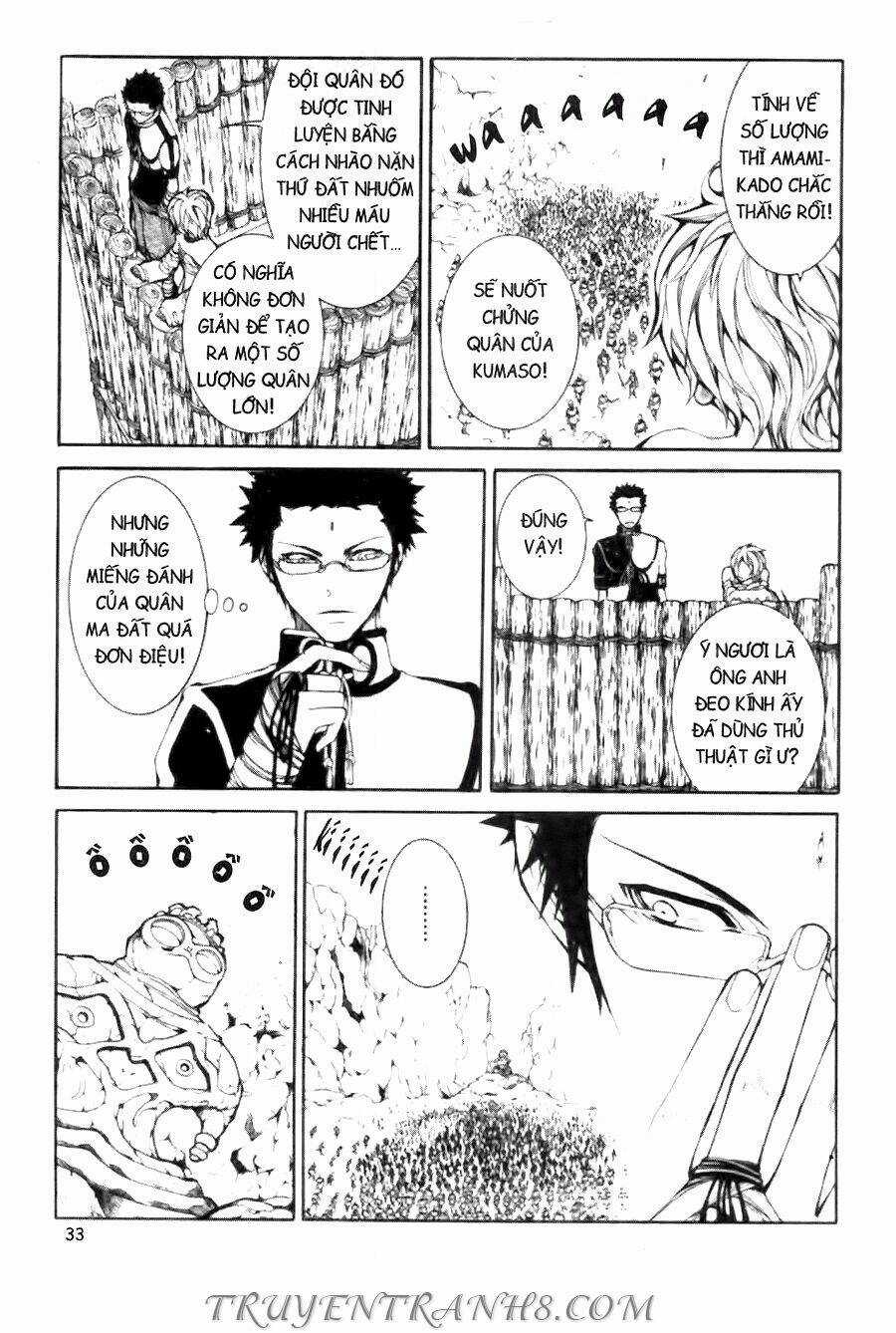 Thanh Gươm Ma Thuật - Chapter 11 - Trang 3