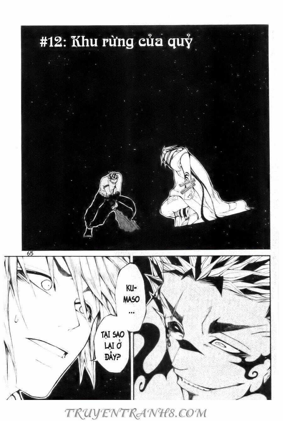 Thanh Gươm Ma Thuật - Chapter 12 - Trang 1