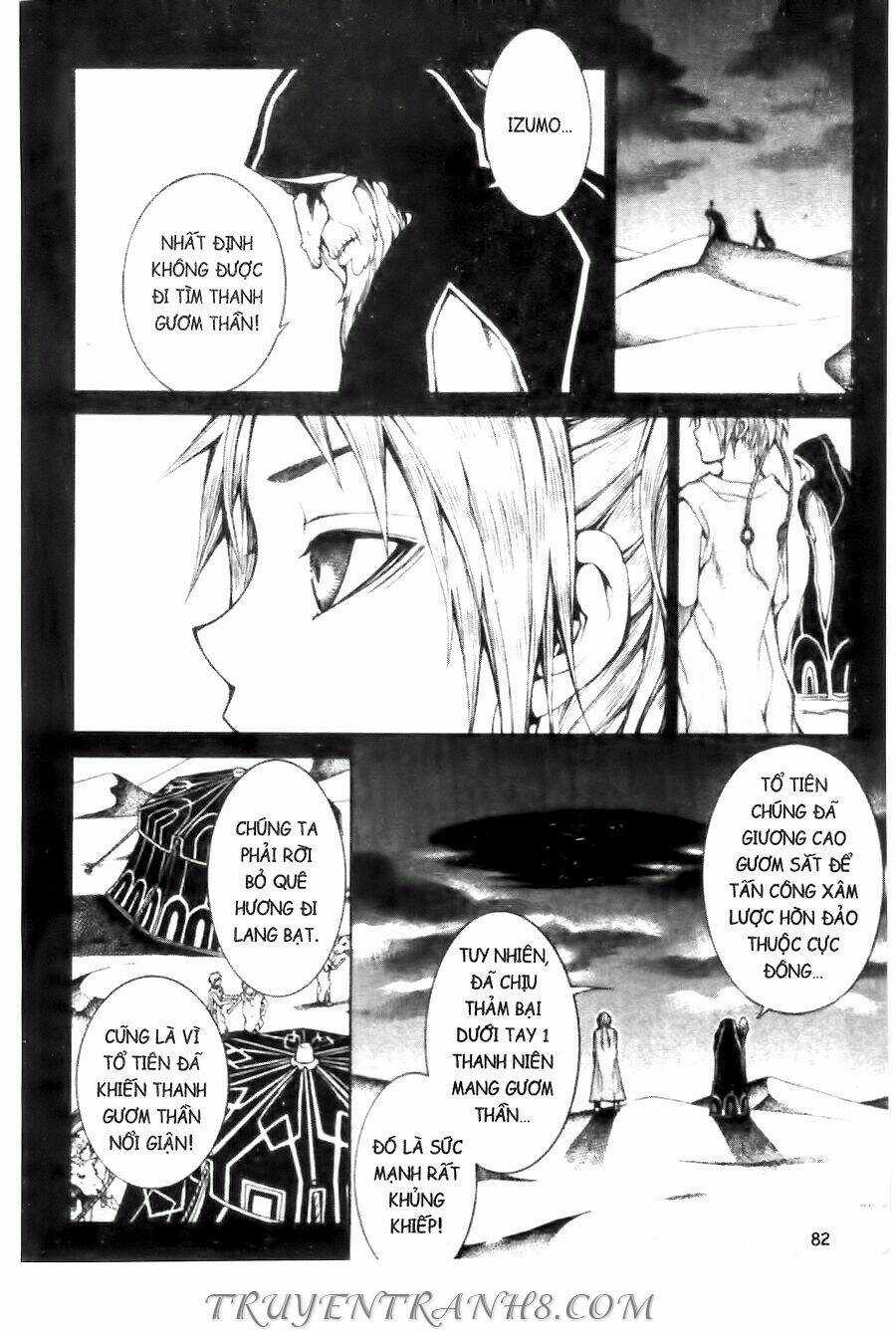 Thanh Gươm Ma Thuật - Chapter 12 - Trang 18