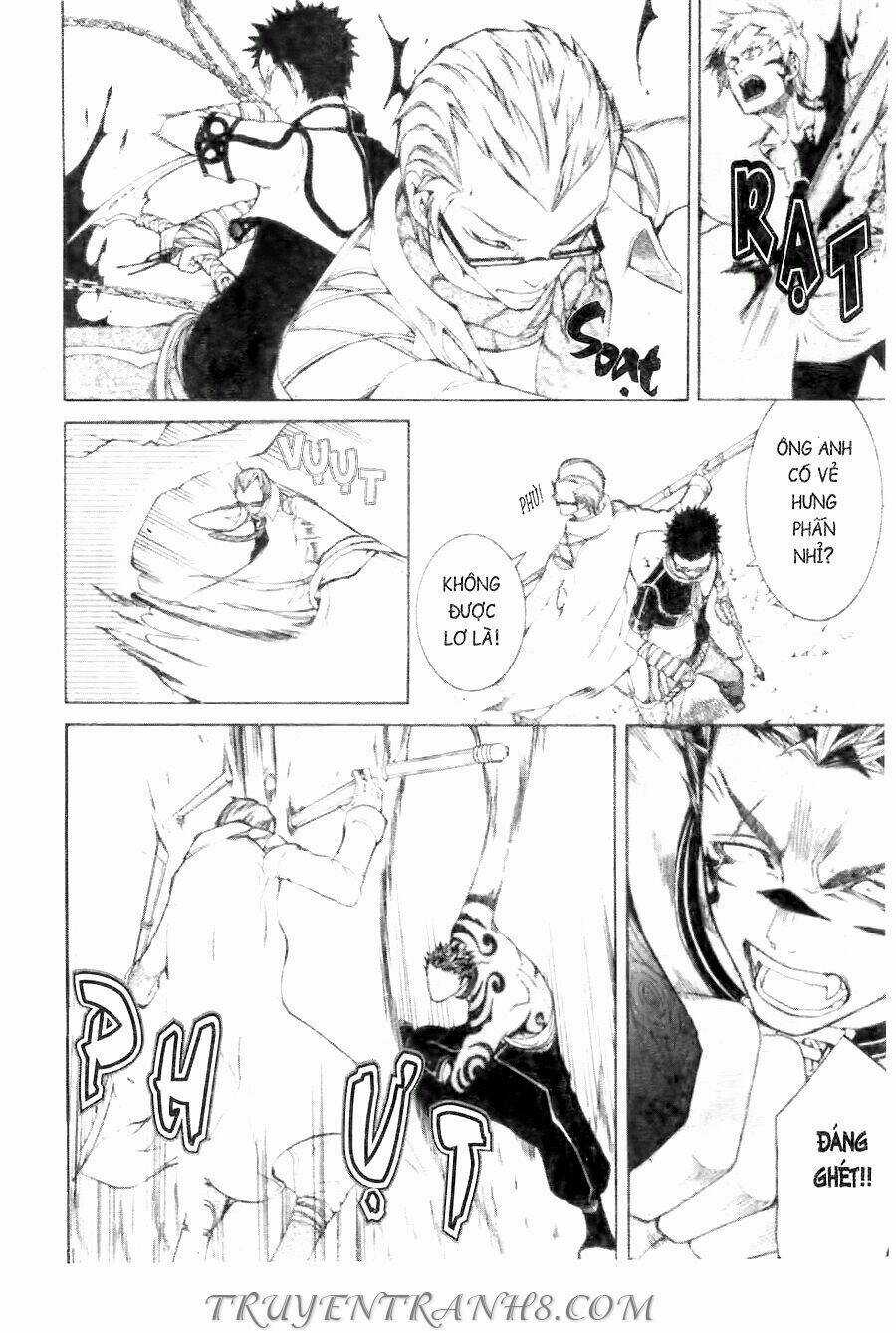 Thanh Gươm Ma Thuật - Chapter 13 - Trang 12