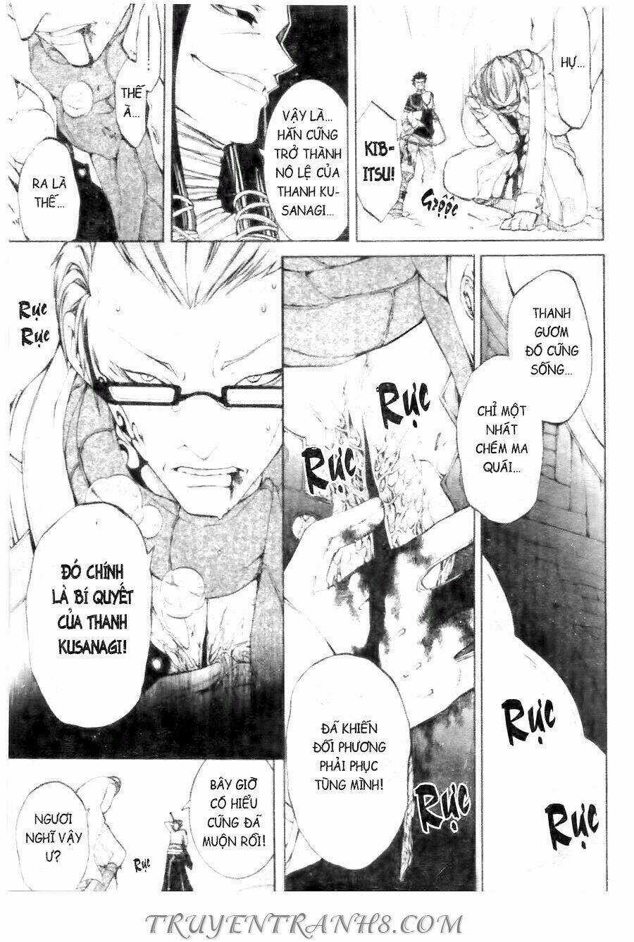 Thanh Gươm Ma Thuật - Chapter 13 - Trang 17