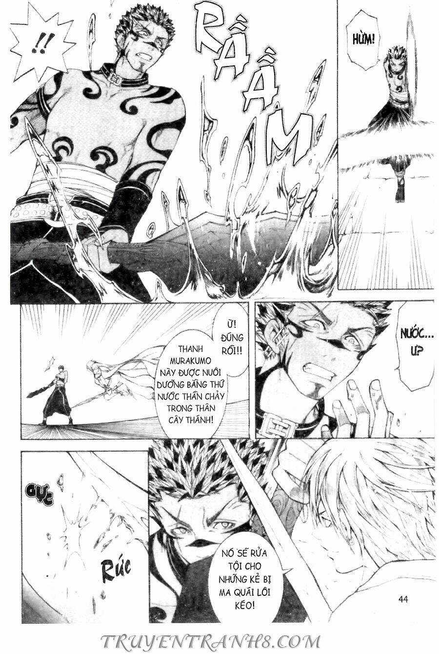 Thanh Gươm Ma Thuật - Chapter 17 - Trang 4