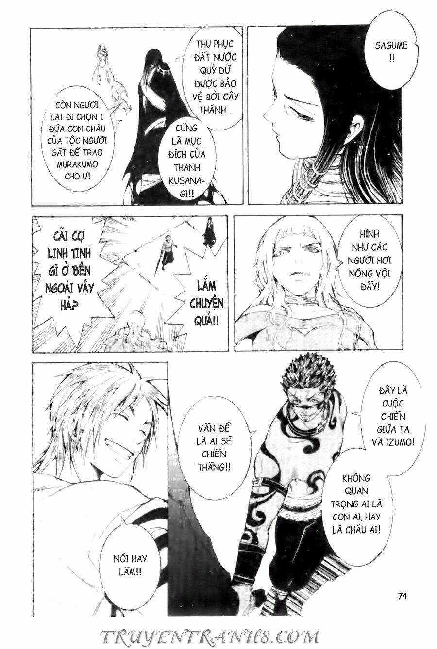 Thanh Gươm Ma Thuật - Chapter 17 - Trang 33