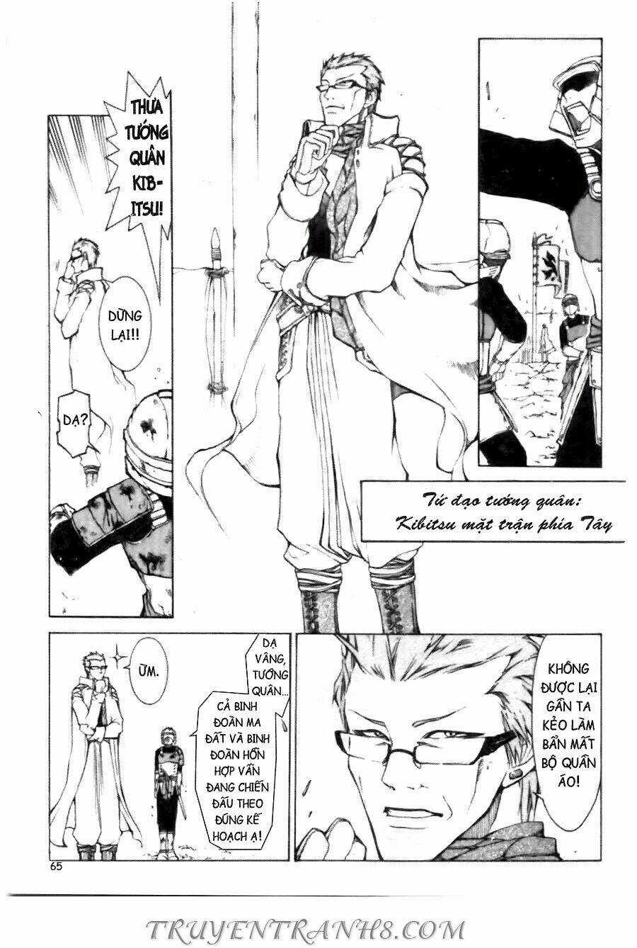 Thanh Gươm Ma Thuật - Chapter 2 - Trang 11