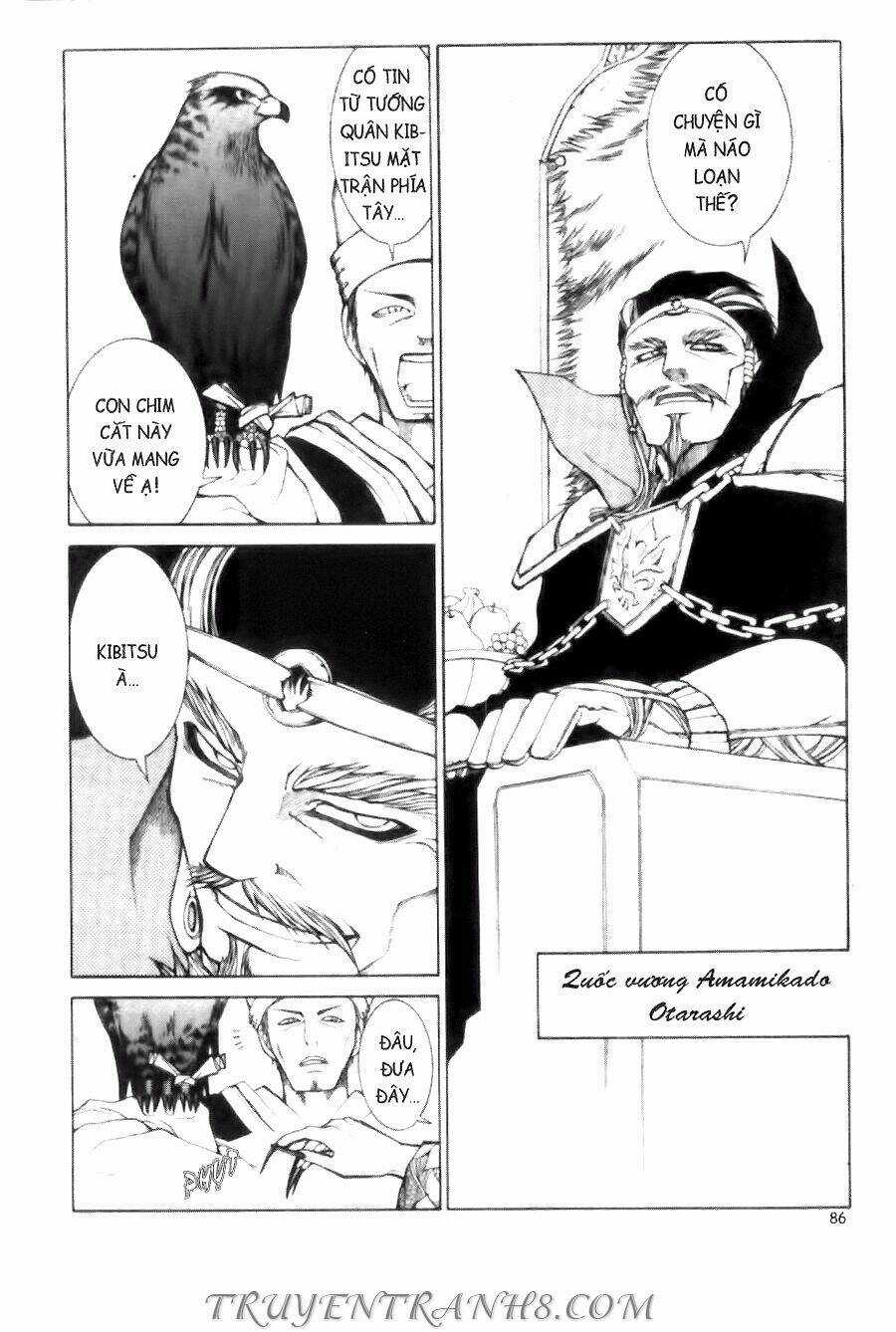 Thanh Gươm Ma Thuật - Chapter 2 - Trang 32