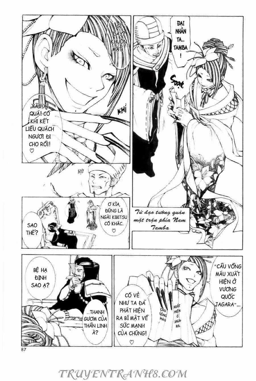 Thanh Gươm Ma Thuật - Chapter 2 - Trang 33