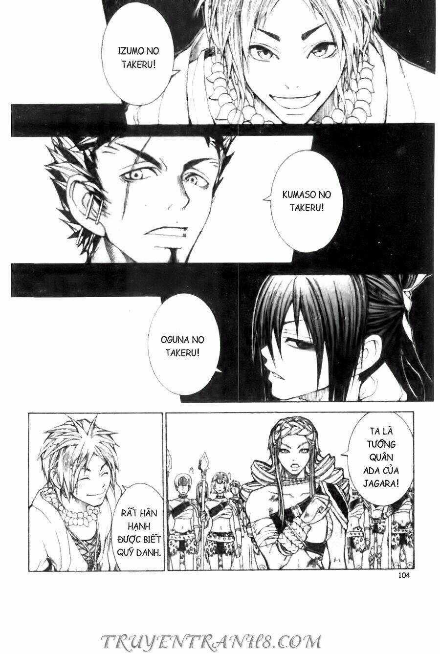 Thanh Gươm Ma Thuật - Chapter 3 - Trang 17