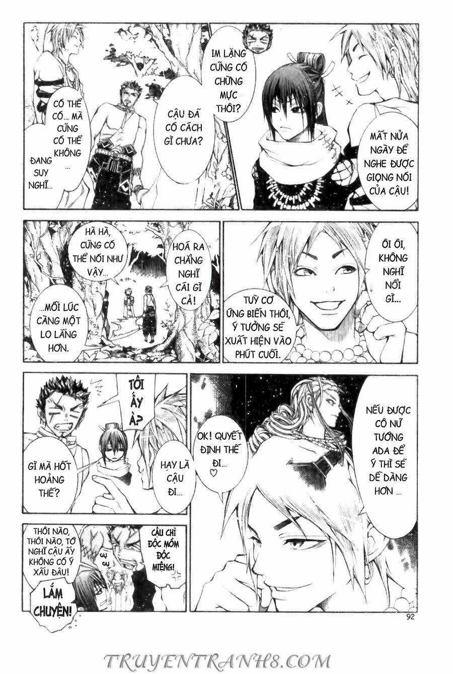 Thanh Gươm Ma Thuật - Chapter 3 - Trang 4