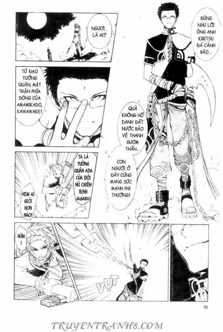 Thanh Gươm Ma Thuật - Chapter 6 - Trang 32