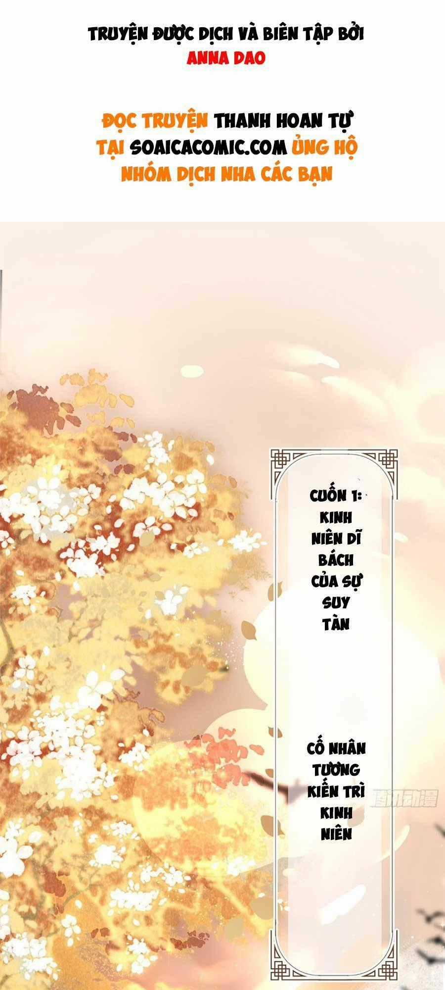 Thanh Hoan Tự - Chapter 1 - Trang 1