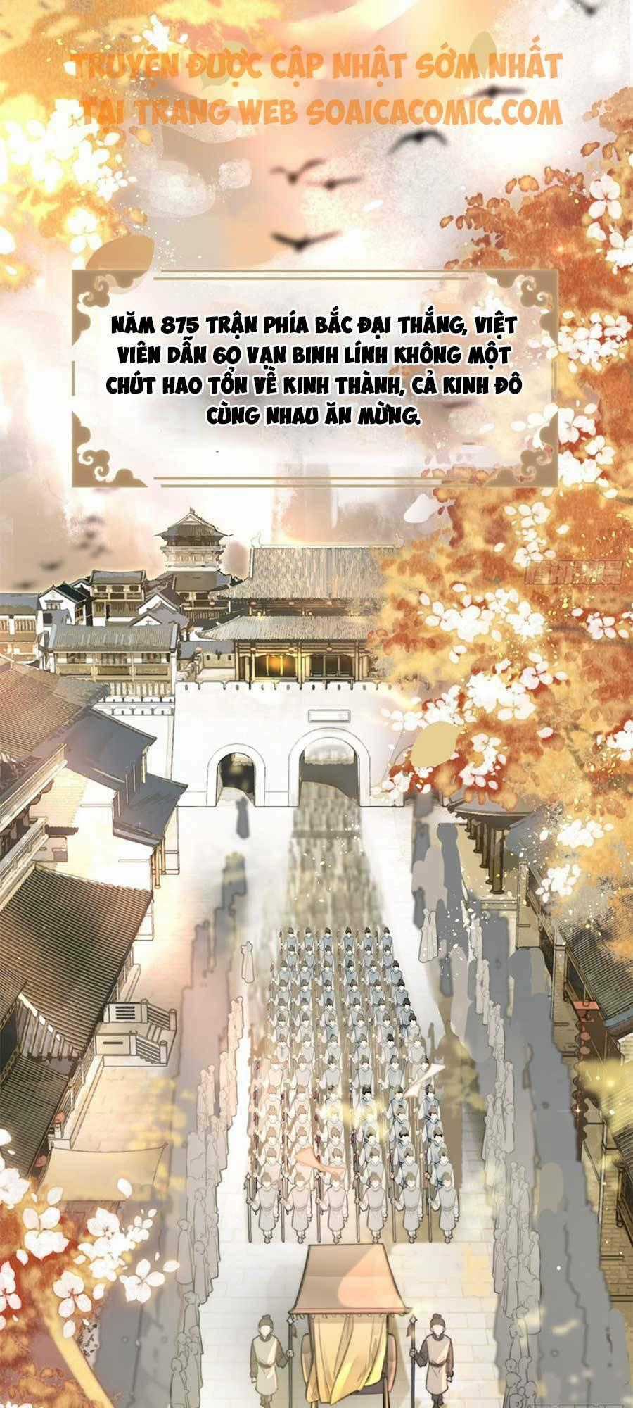 Thanh Hoan Tự - Chapter 1 - Trang 2