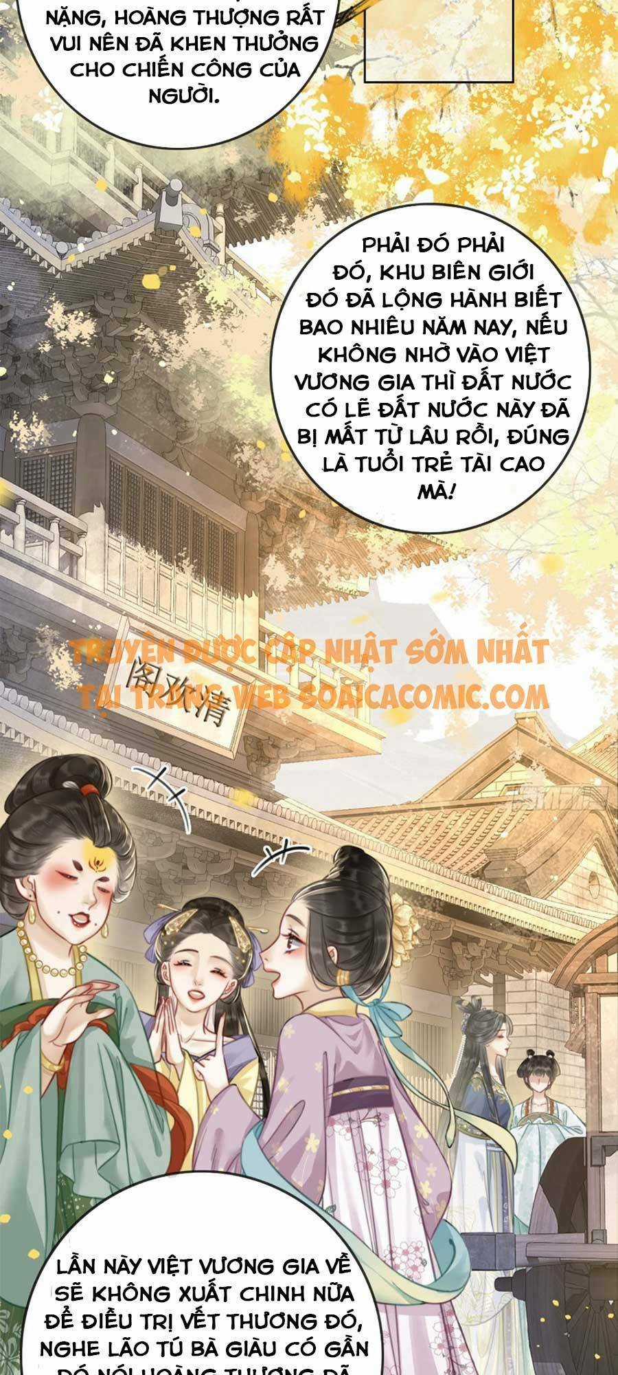 Thanh Hoan Tự - Chapter 1 - Trang 12