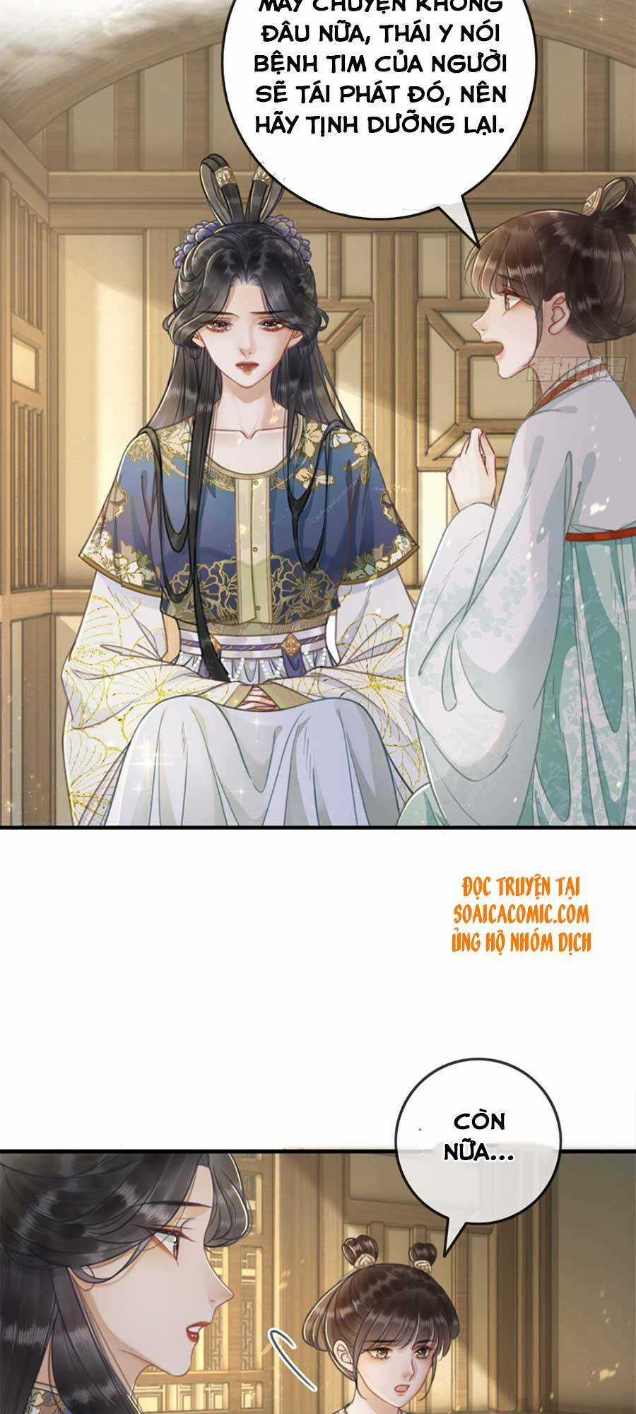 Thanh Hoan Tự - Chapter 1 - Trang 17