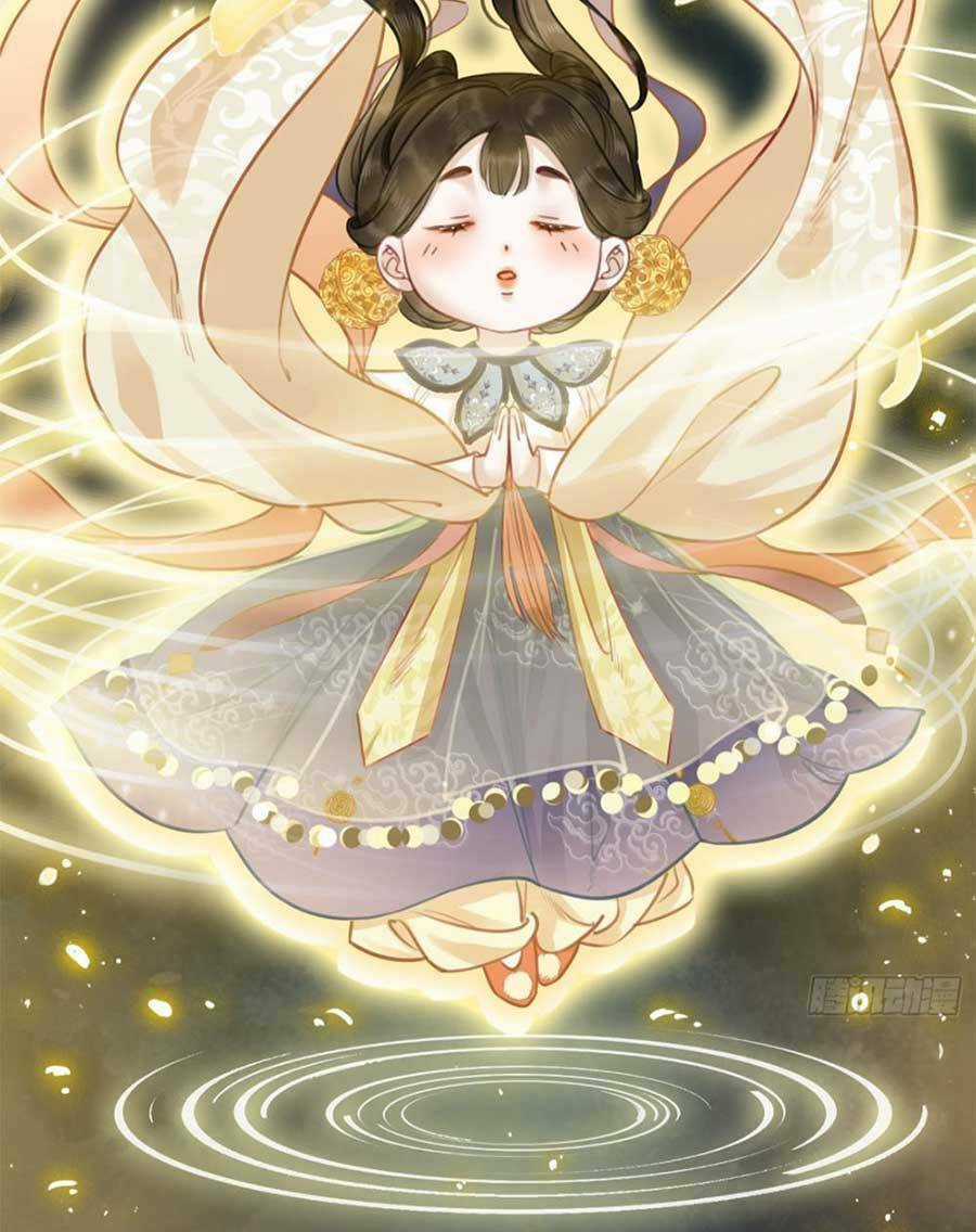 Thanh Hoan Tự - Chapter 1 - Trang 31