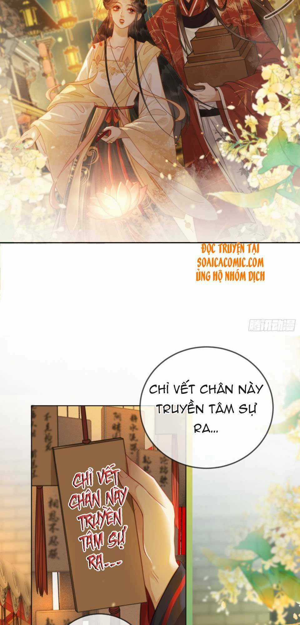 Thanh Hoan Tự - Chapter 12 - Trang 18