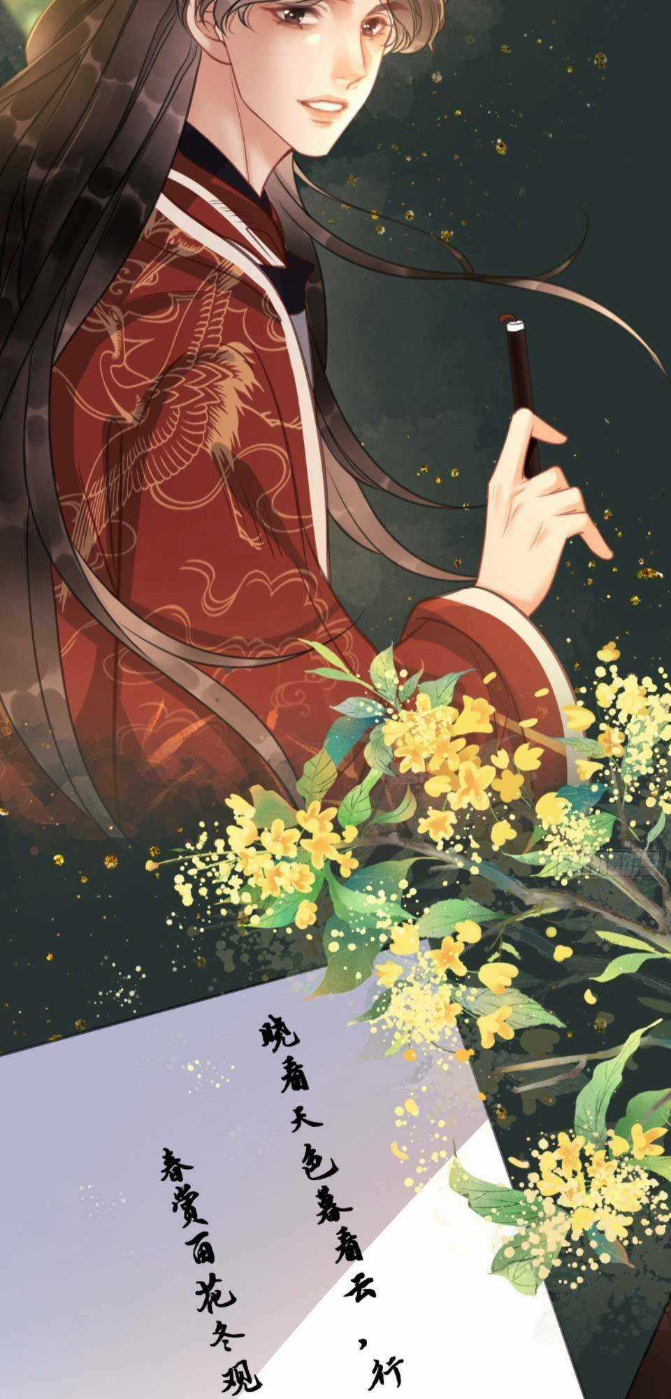 Thanh Hoan Tự - Chapter 12 - Trang 24