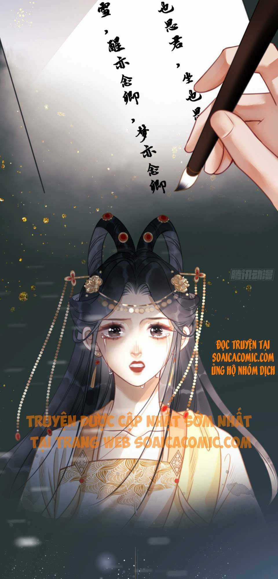 Thanh Hoan Tự - Chapter 12 - Trang 25