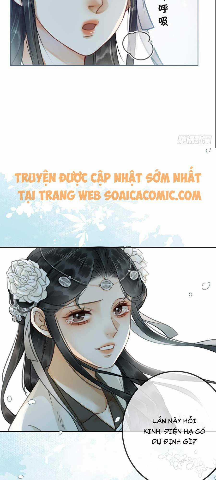 Thanh Hoan Tự - Chapter 14 - Trang 14