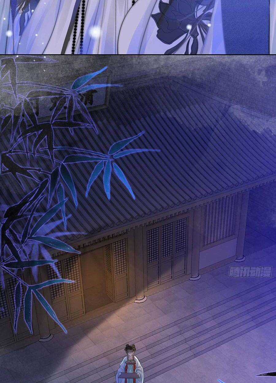 Thanh Hoan Tự - Chapter 15 - Trang 5