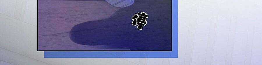 Thanh Hoan Tự - Chapter 15 - Trang 7