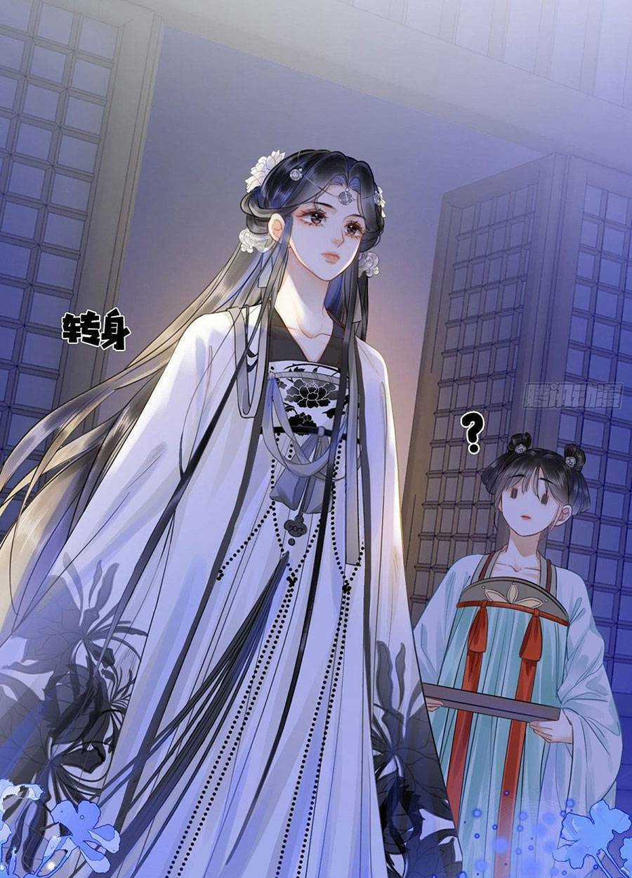 Thanh Hoan Tự - Chapter 15 - Trang 8