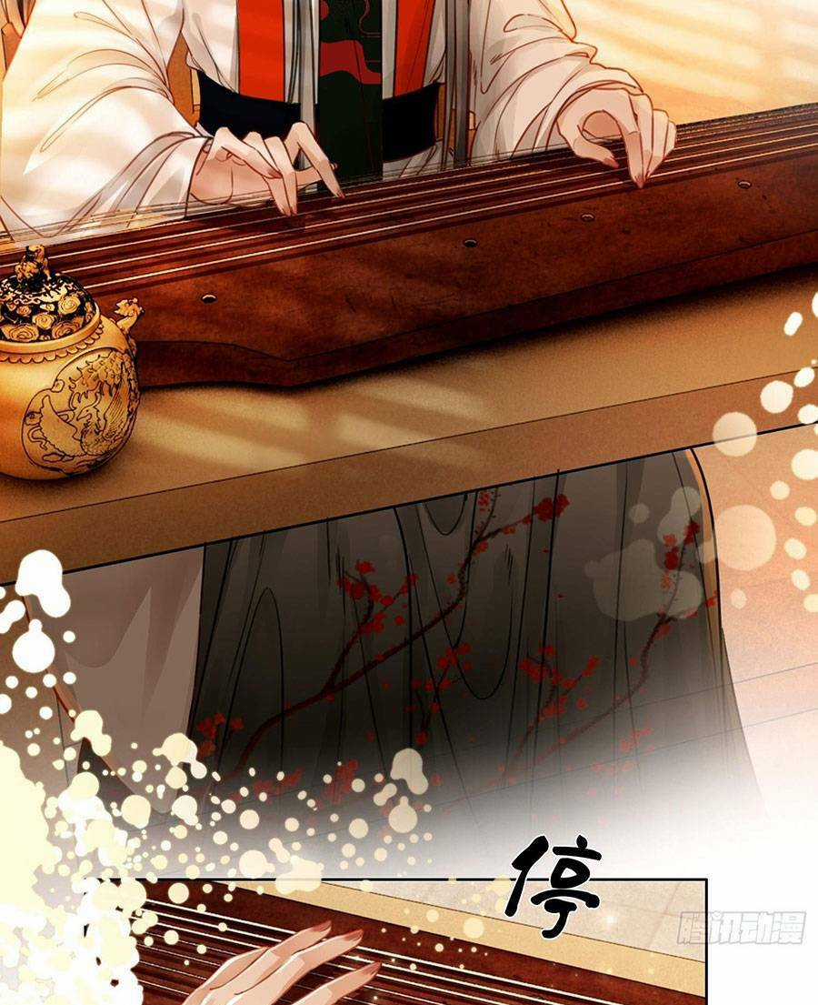 Thanh Hoan Tự - Chapter 18 - Trang 26