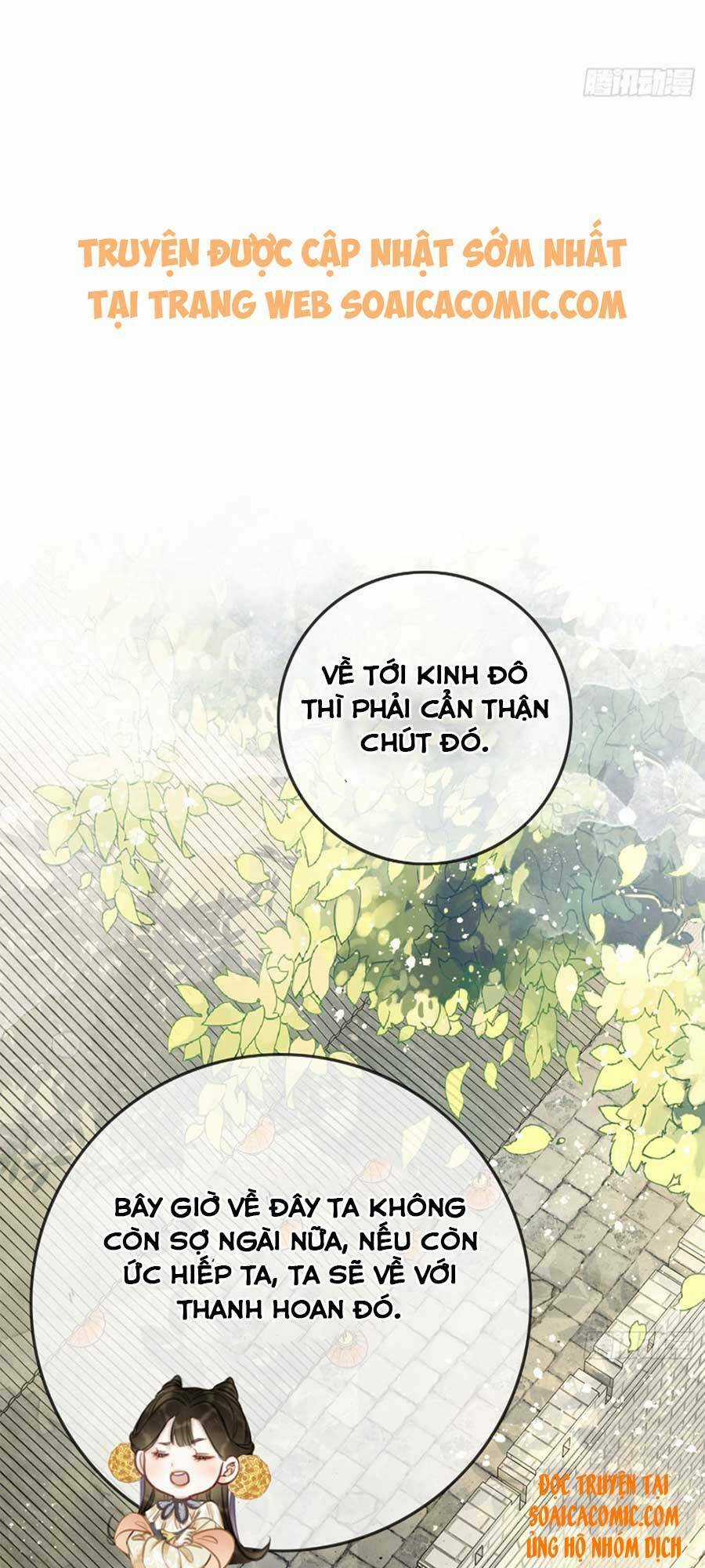 Thanh Hoan Tự - Chapter 2 - Trang 26