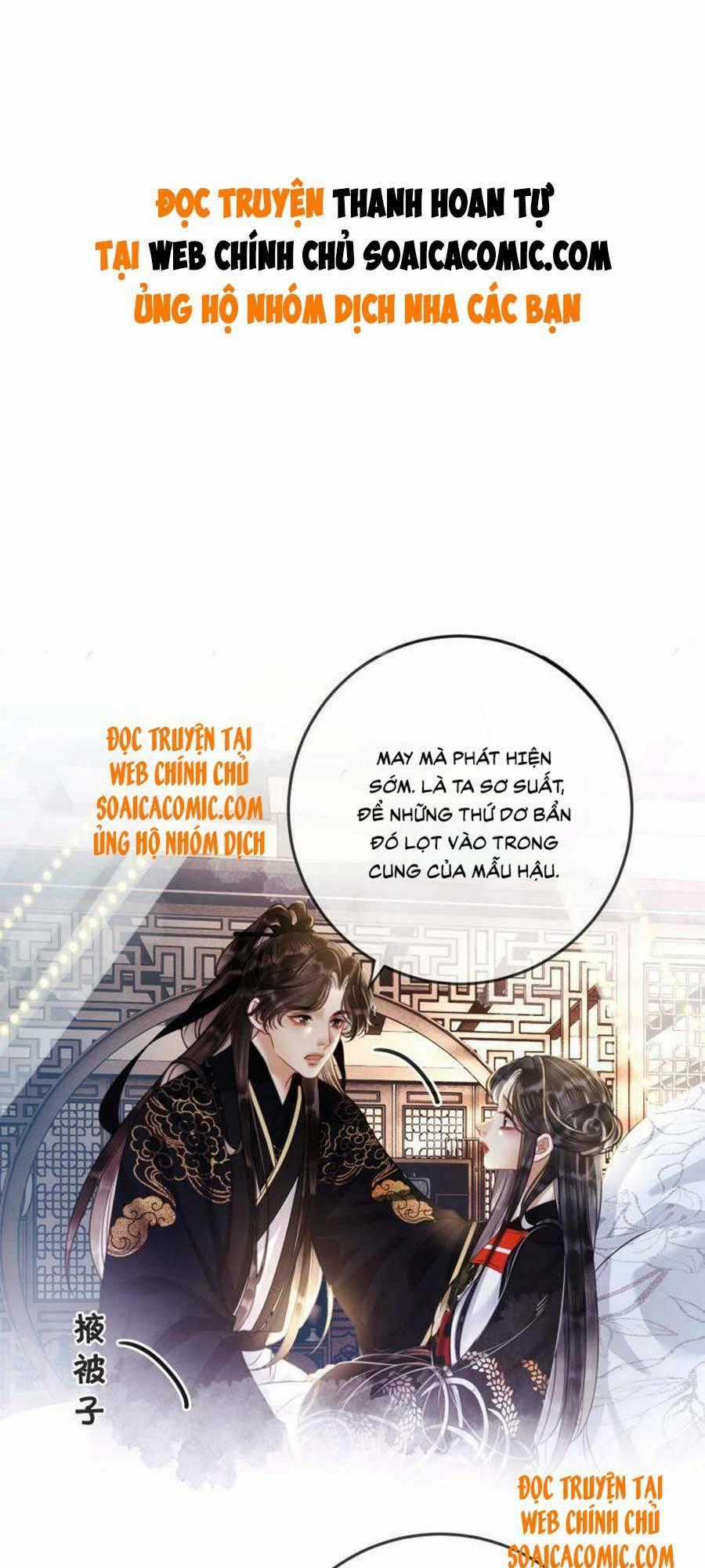 Thanh Hoan Tự - Chapter 20 - Trang 1