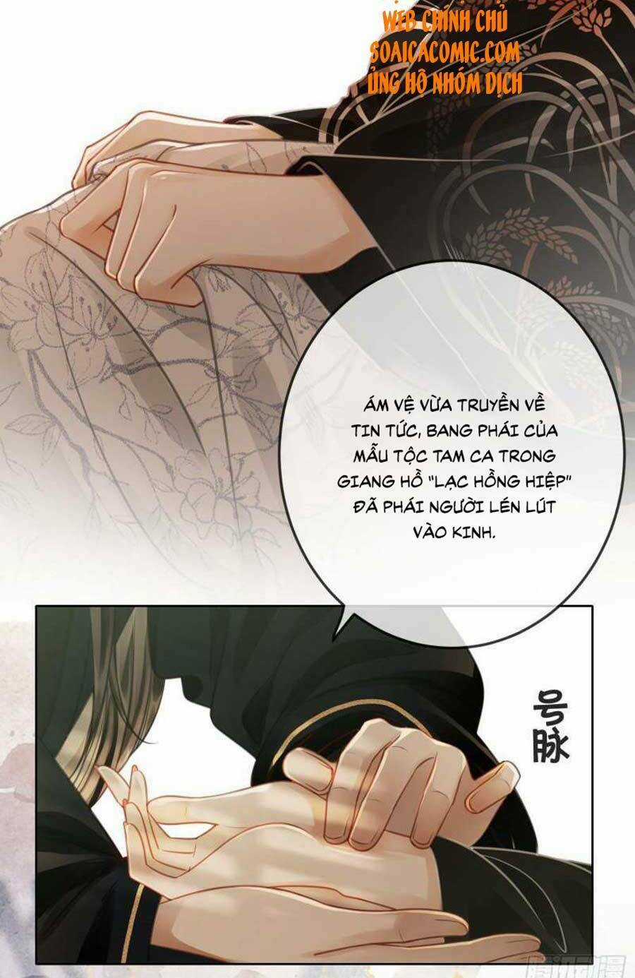 Thanh Hoan Tự - Chapter 20 - Trang 5