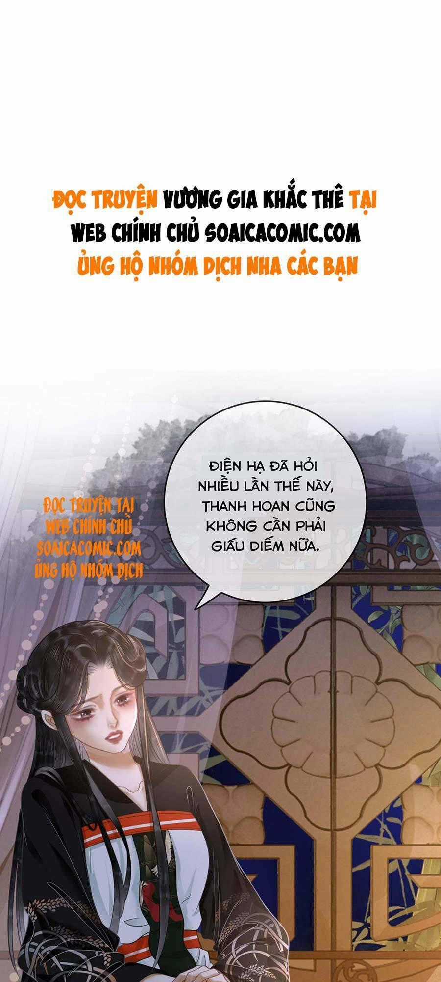 Thanh Hoan Tự - Chapter 21 - Trang 1