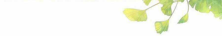 Thanh Hoan Tự - Chapter 23 - Trang 16