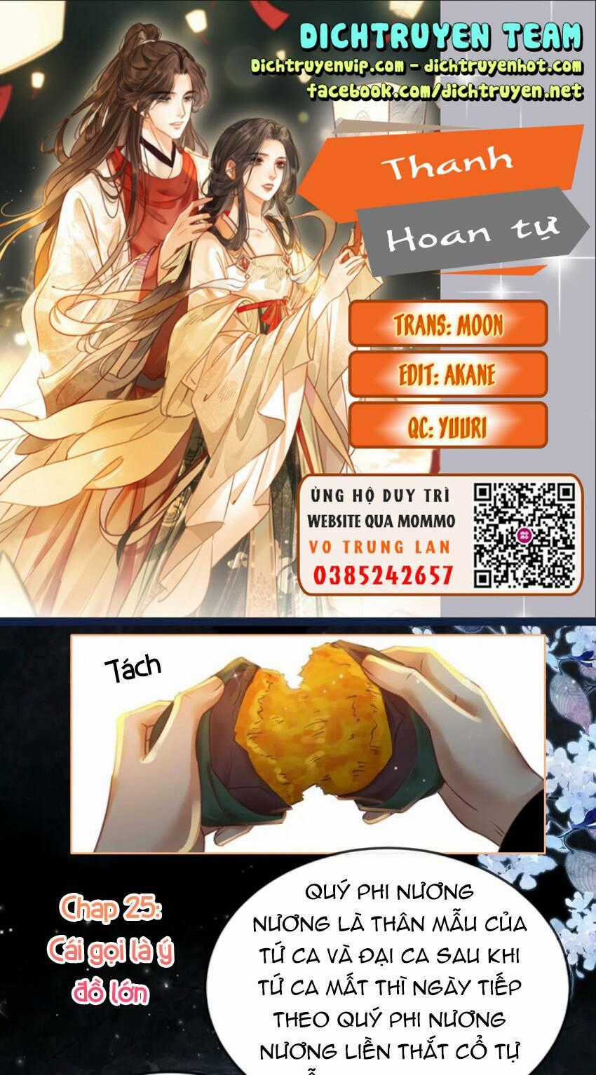 Thanh Hoan Tự - Chapter 25 - Trang 1