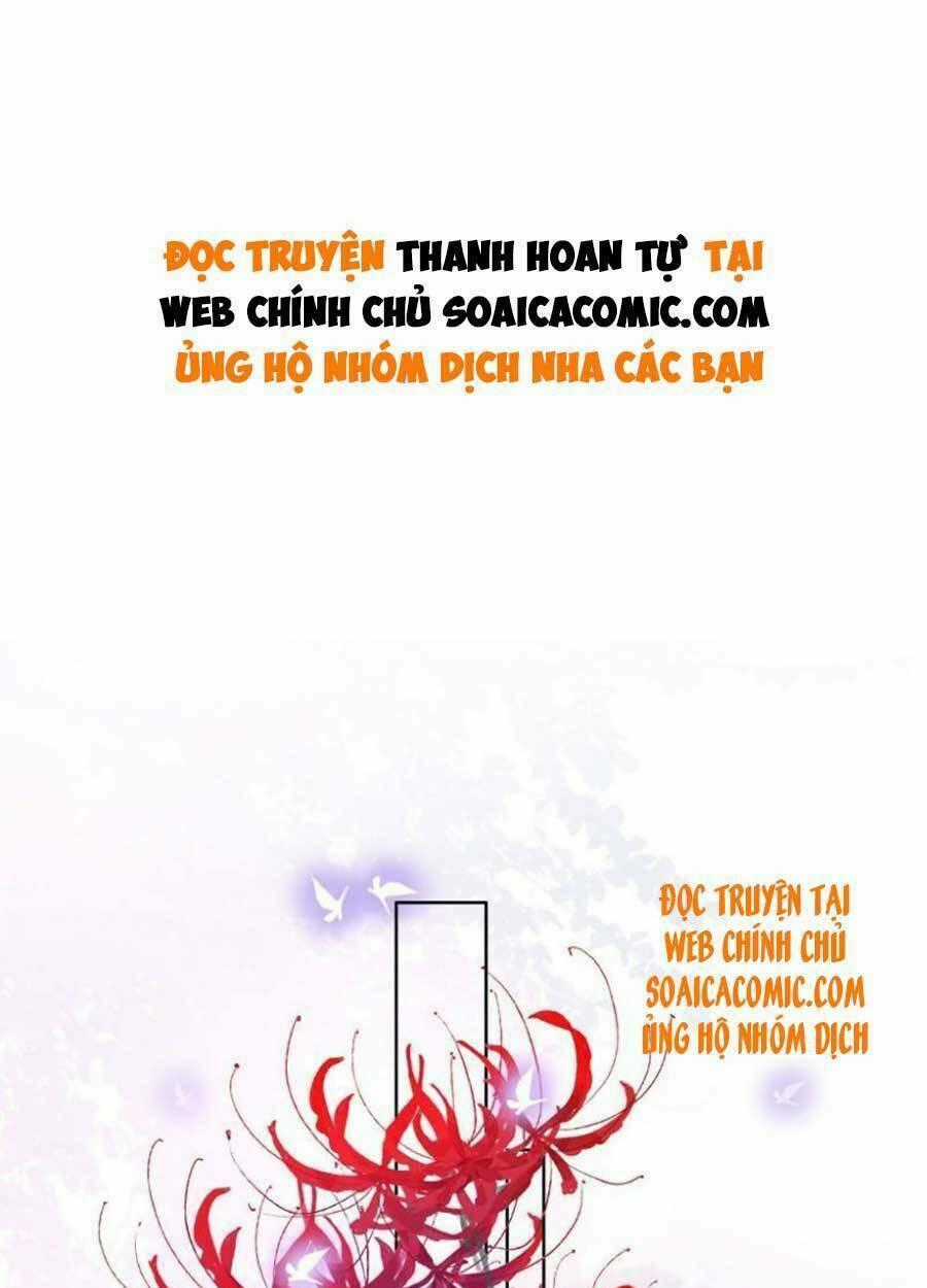 Thanh Hoan Tự - Chapter 27 - Trang 1