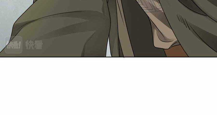 Thanh Hoan Tự - Chapter 29 - Trang 14