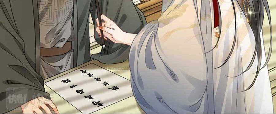 Thanh Hoan Tự - Chapter 29 - Trang 7