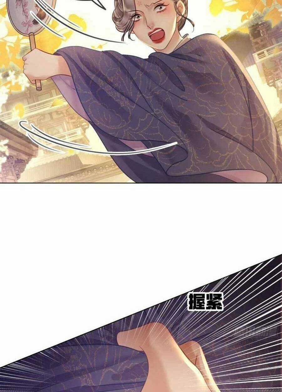 Thanh Hoan Tự - Chapter 30 - Trang 17