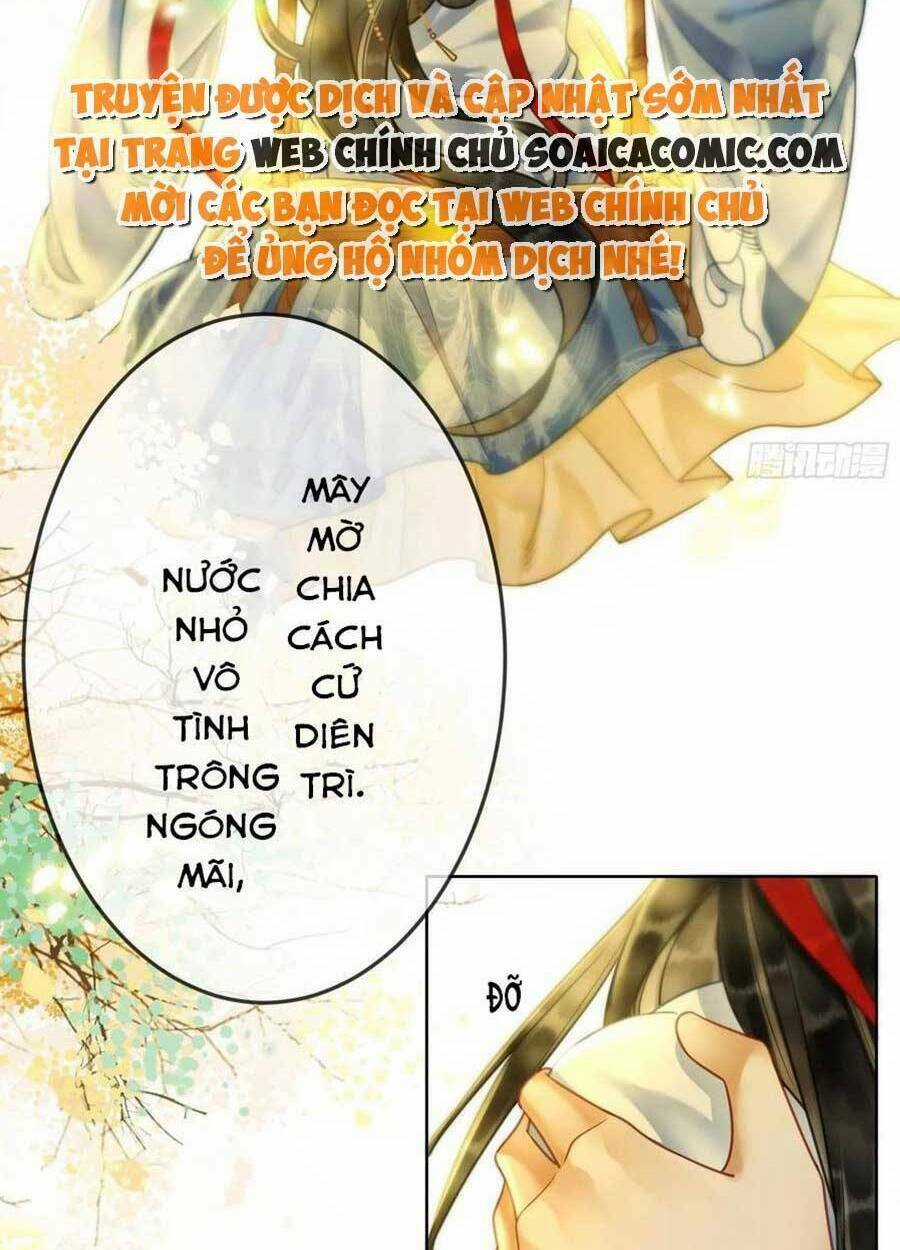 Thanh Hoan Tự - Chapter 31 - Trang 47