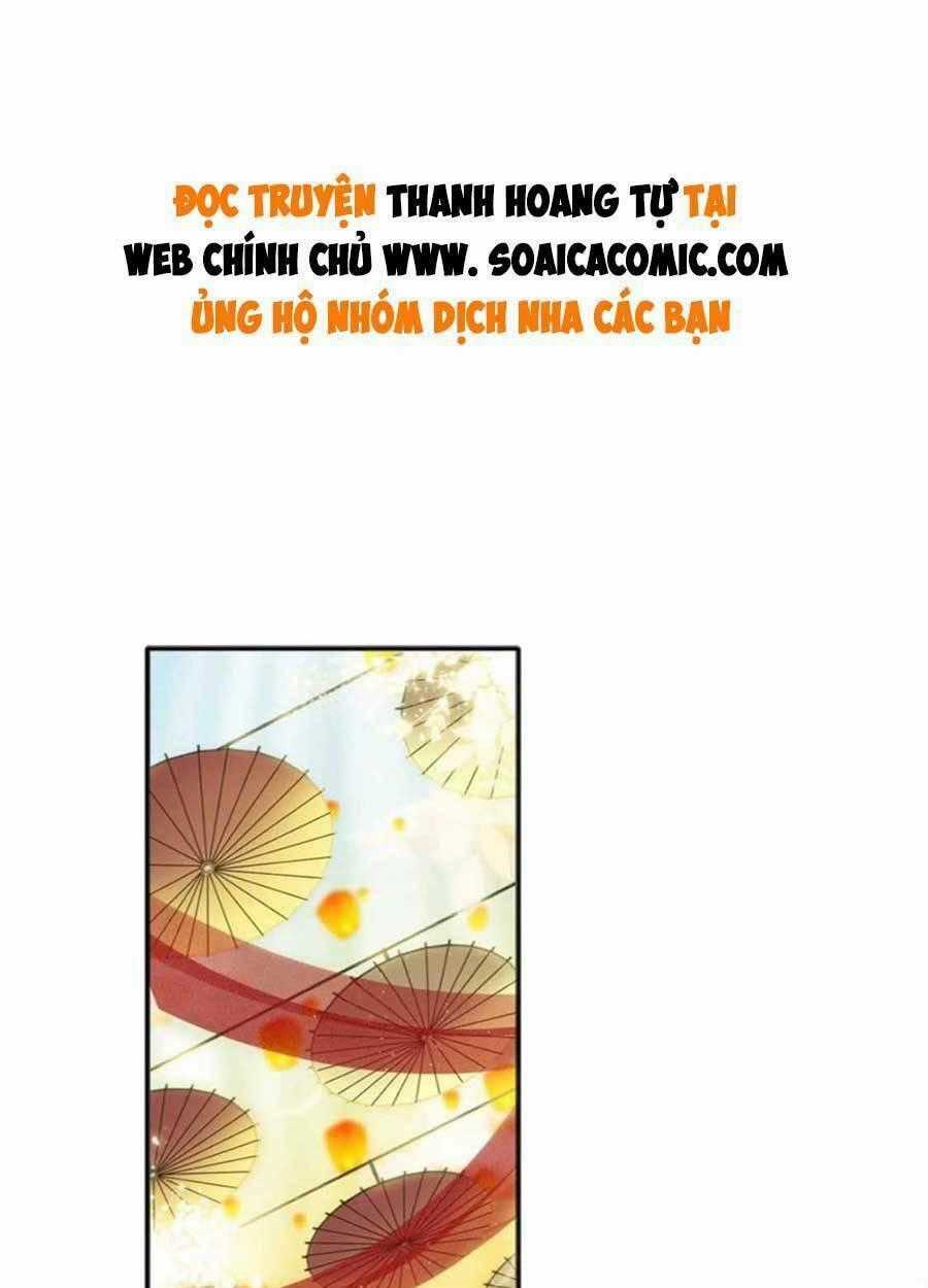 Thanh Hoan Tự - Chapter 32 - Trang 1