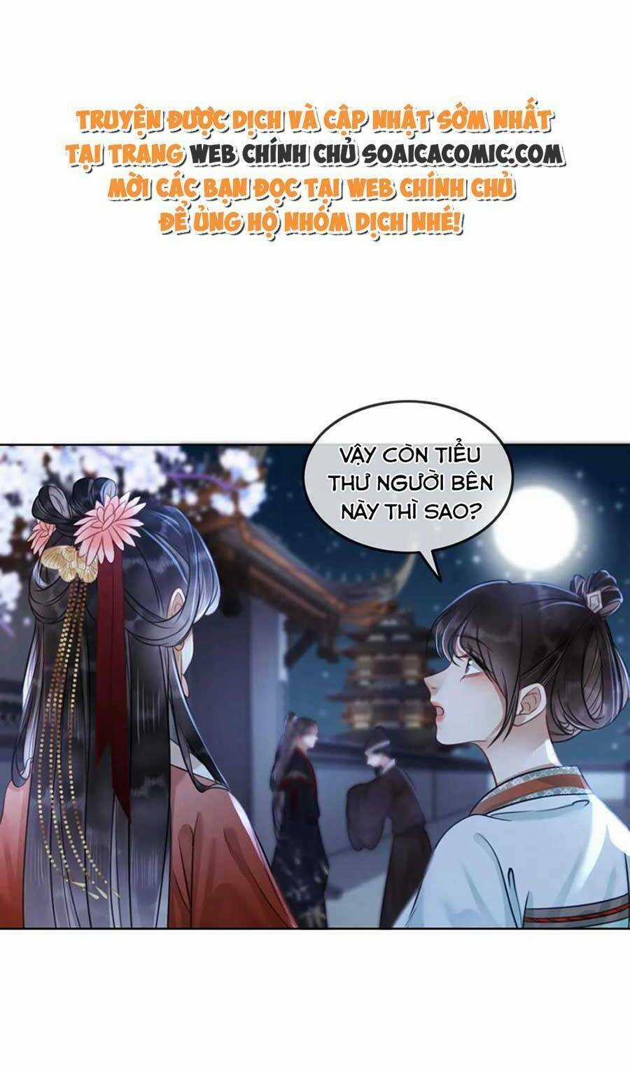 Thanh Hoan Tự - Chapter 32 - Trang 12