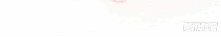 Thanh Hoan Tự - Chapter 32 - Trang 23