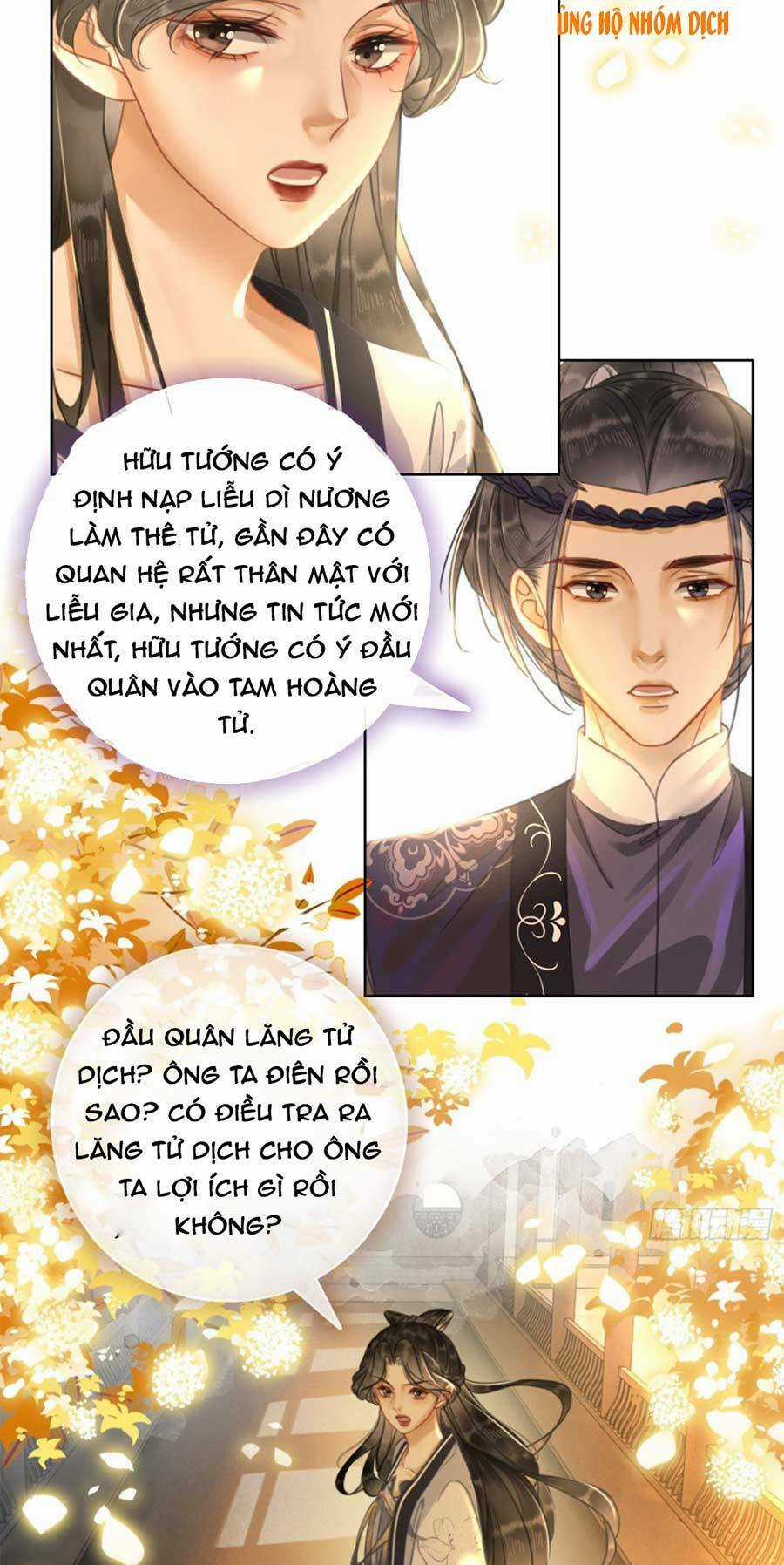 Thanh Hoan Tự - Chapter 4 - Trang 16