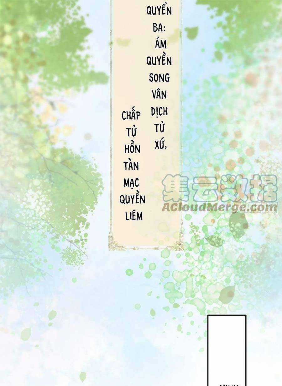 Thanh Hoan Tự - Chapter 42 - Trang 33